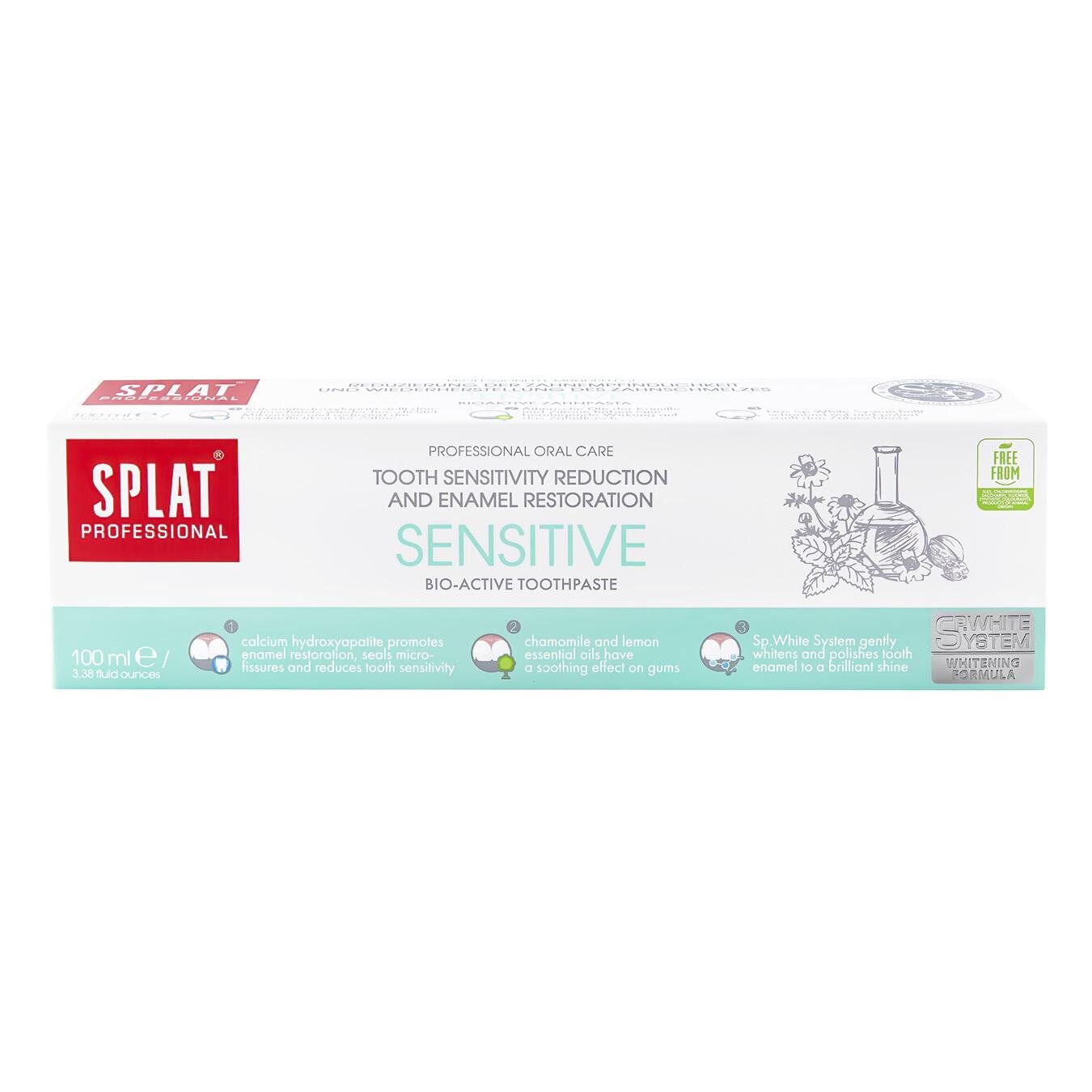 Splat Professional Паста зубна 100мл Sensitive