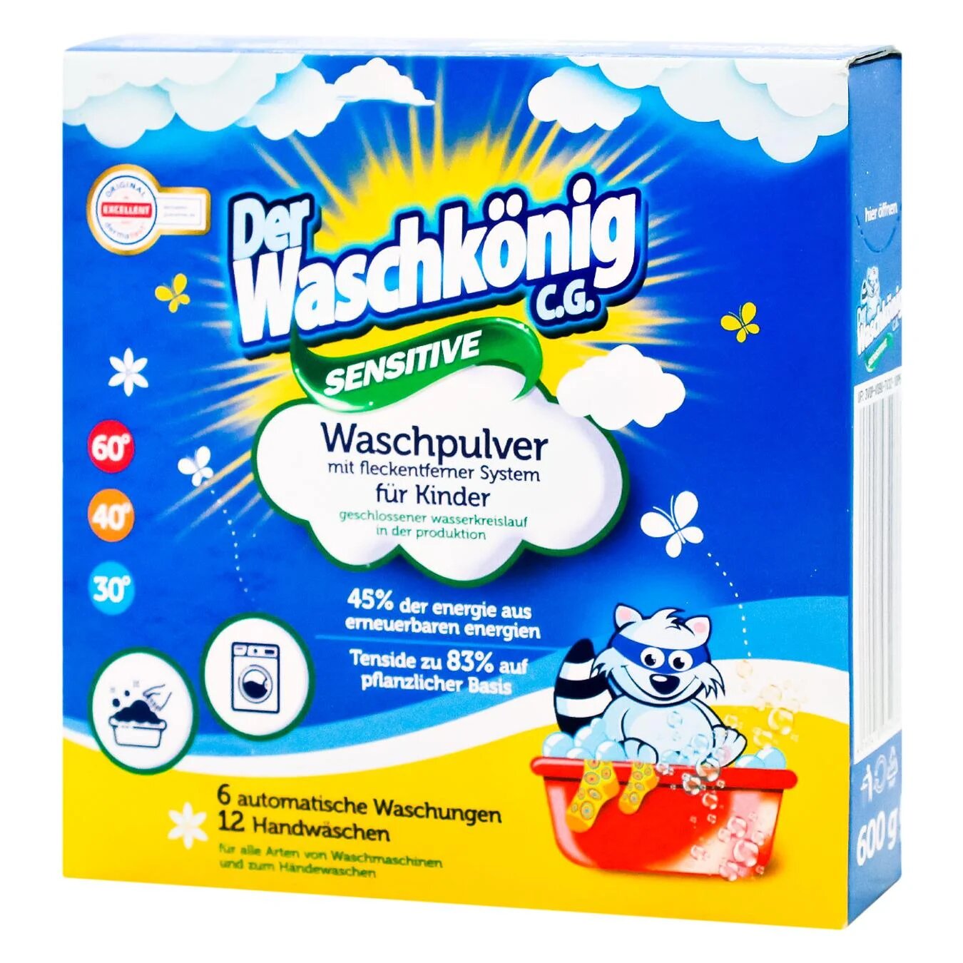 WASCHKONIG  порошок д/прання SENSITIVE 600 г
