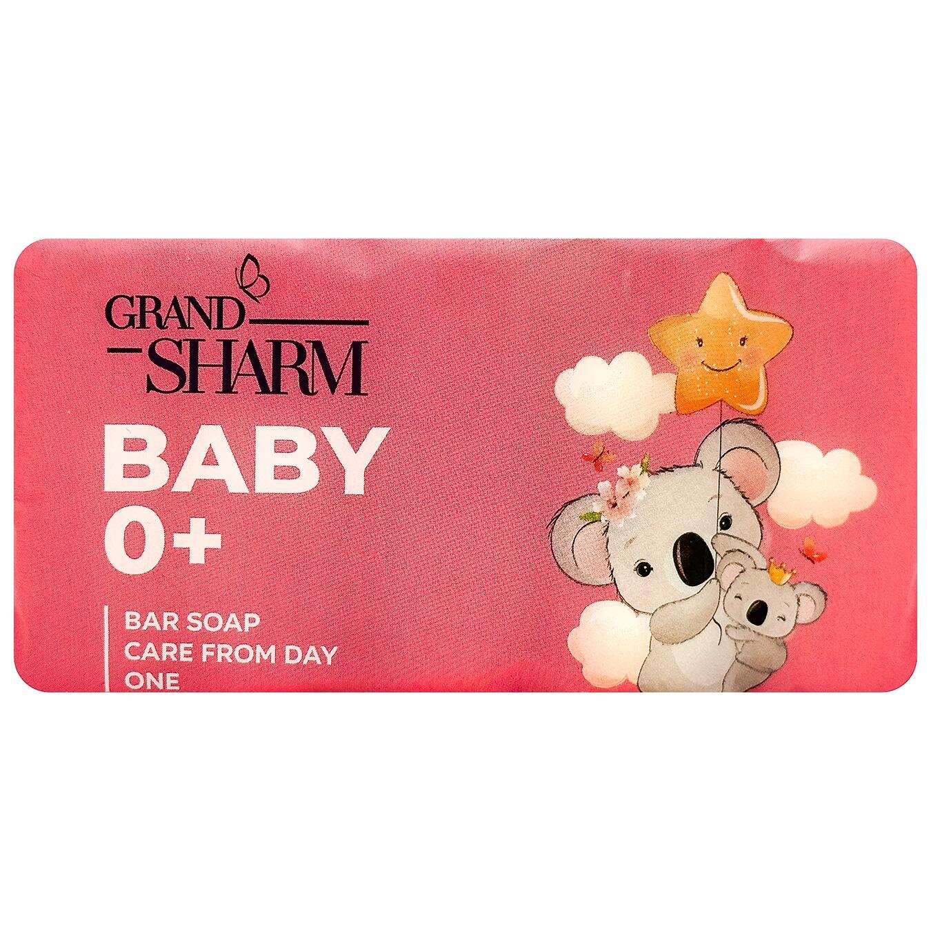 Grand Sharm Baby0+ 5x70гр