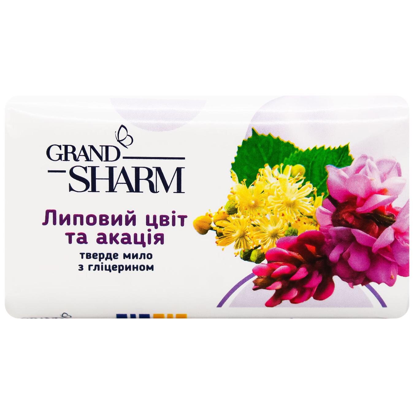 Grand Sharm Липовий Квіт 70гр