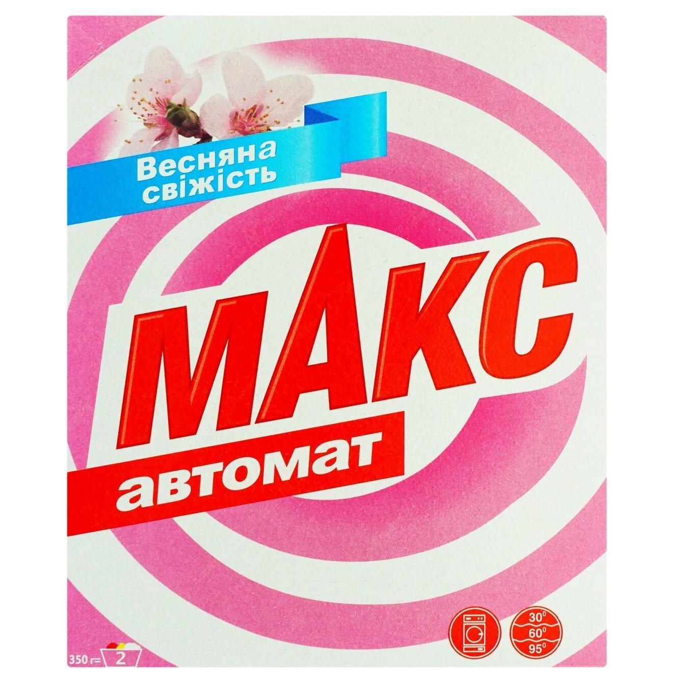 МАКС Автомат пр/пор весняна свіжість 350 г