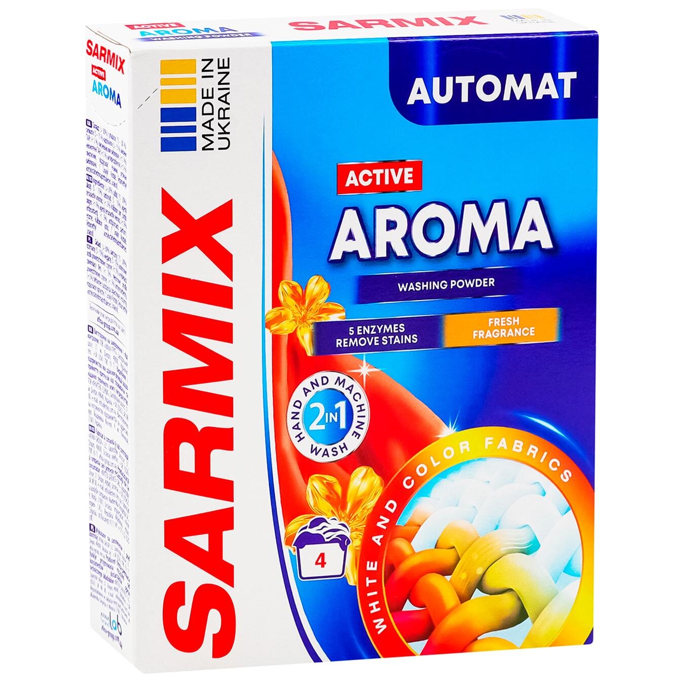 SARMIX Active Aroma пр/пор д/всіх типів прання 300 г