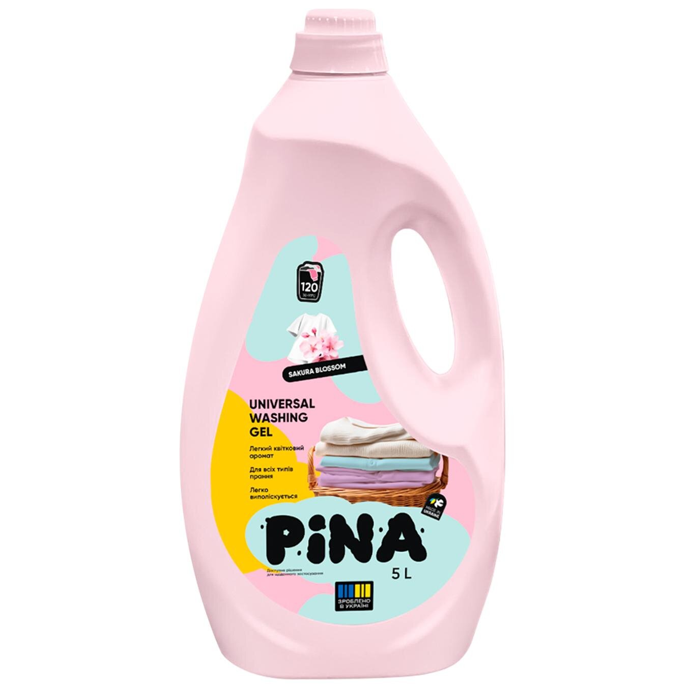 гель для прання ТМ*PINA* 5,0 л 20371