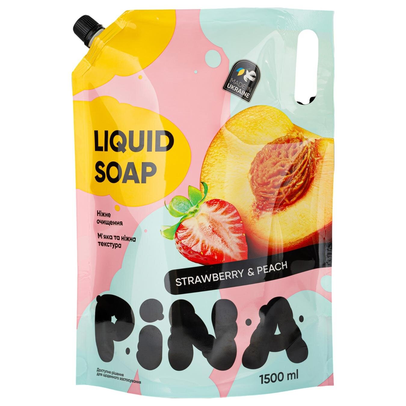 Pina рідке мило дой-пак1500мл Strawberry and peach