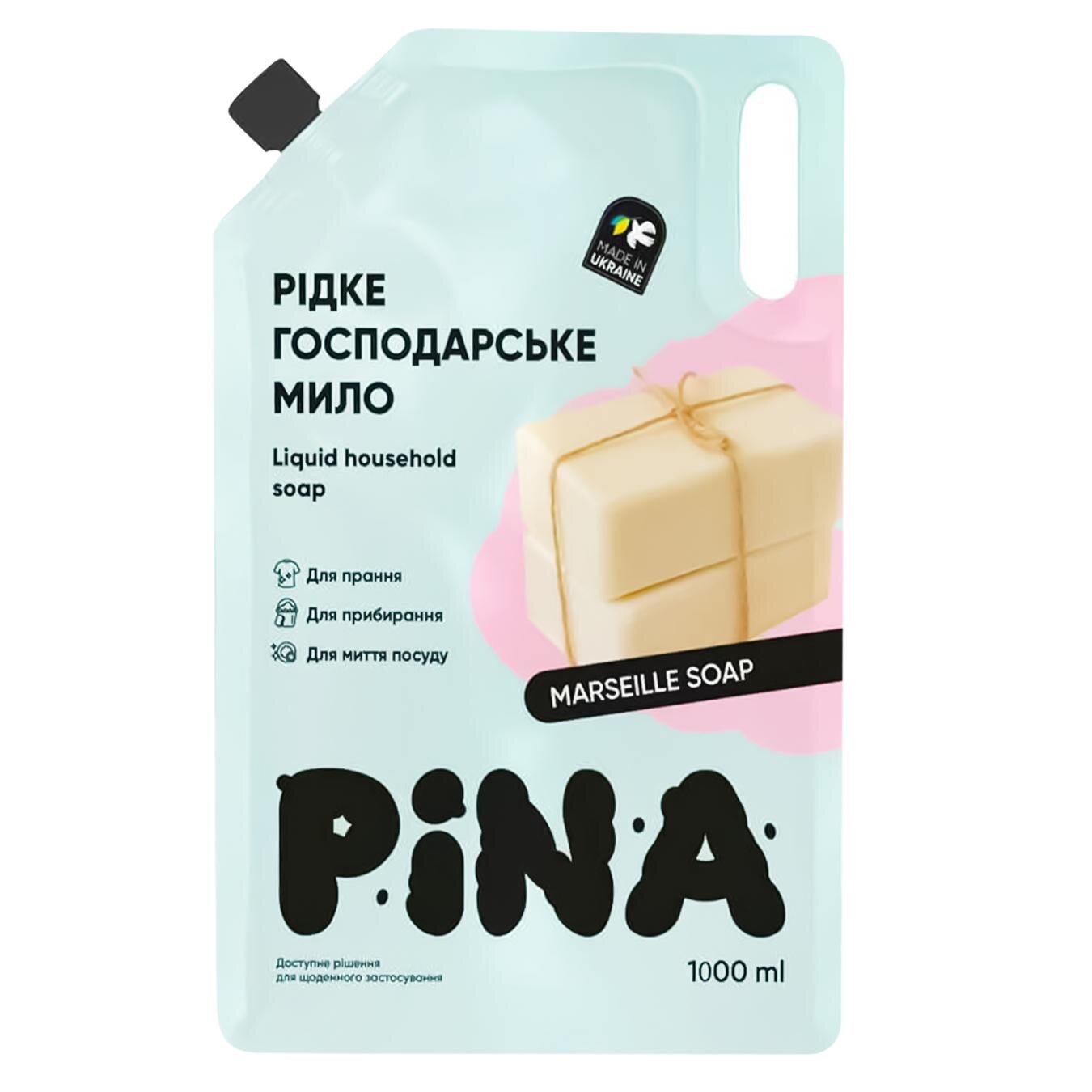 Pina мило рідке господарське 1л Marseille Soap дой-пак