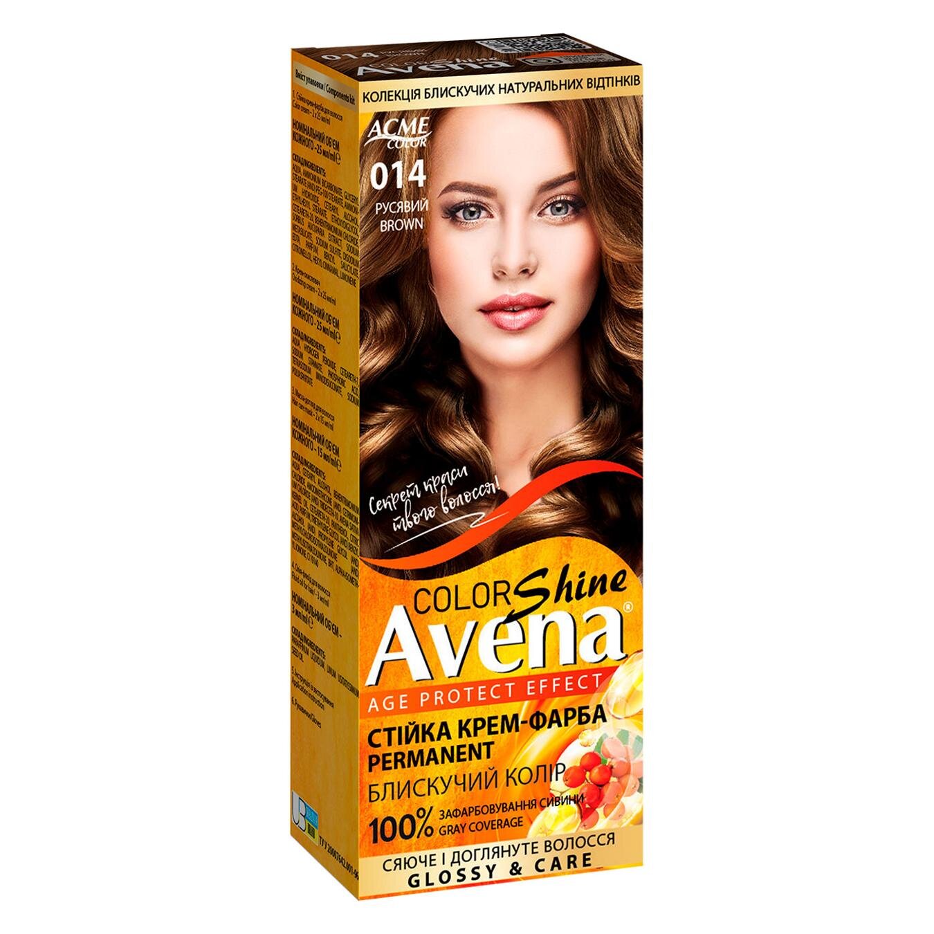 Avena shine color cт кр-фарба д/вол 014 русявий
