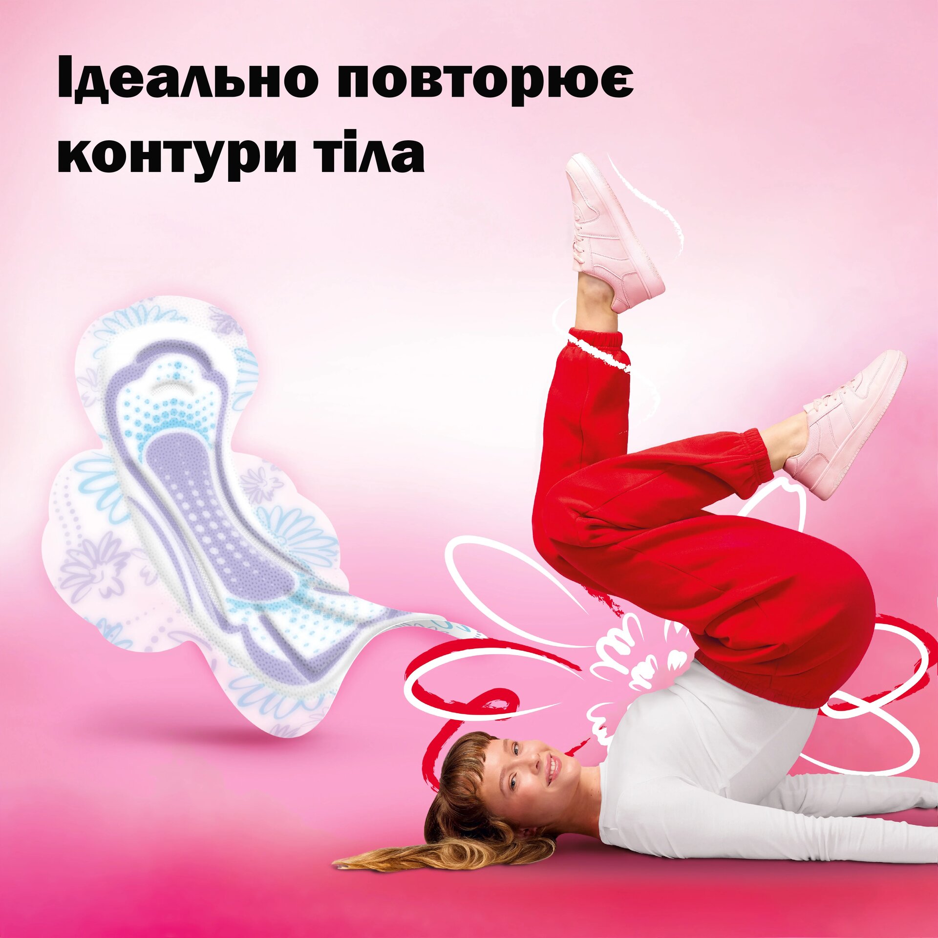 Жіночі гігієнічні прокладки Kotex UT(Quadro) Normal pads 30x12