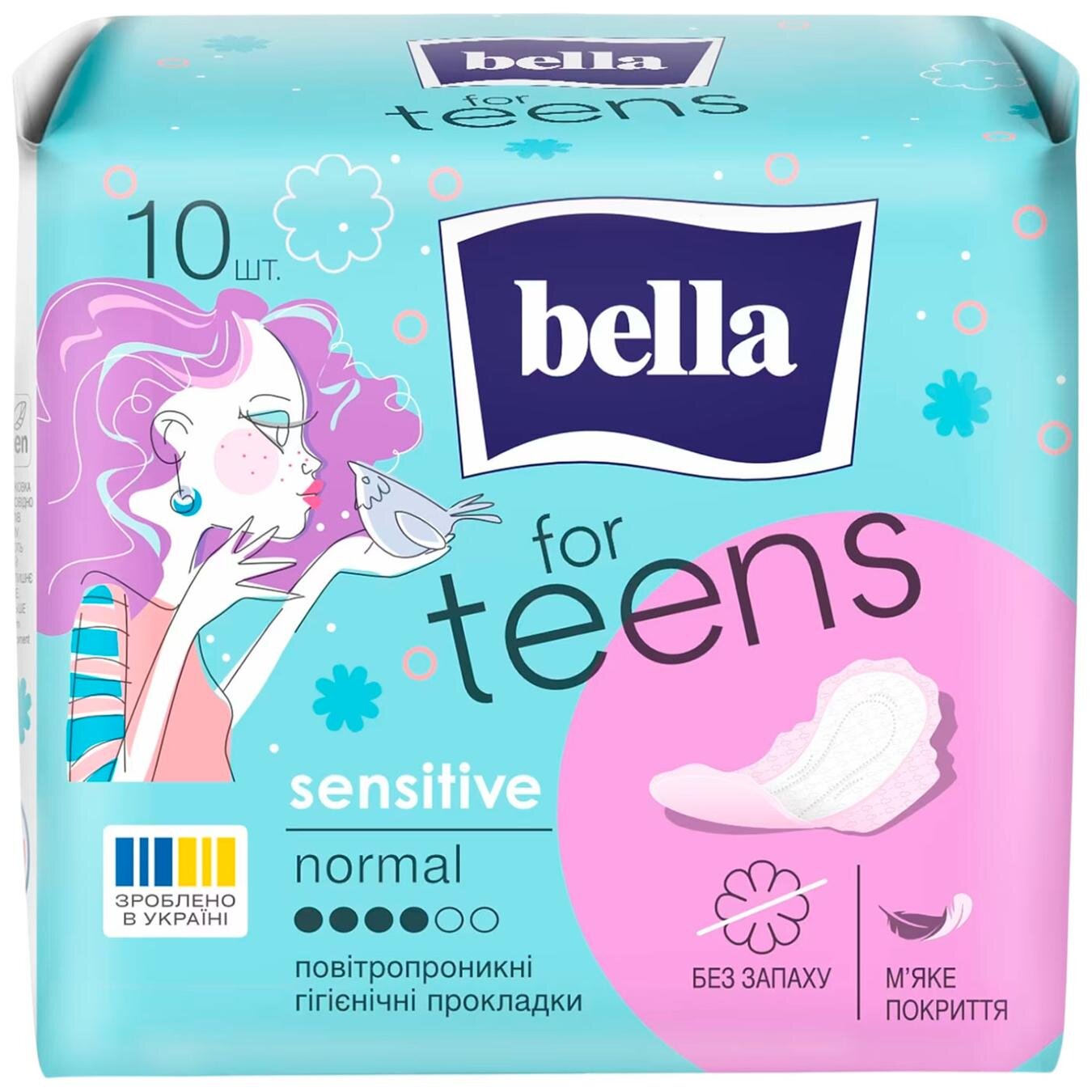 Bella for teens прокл гіг ultra sensitive extra soft 10 шт