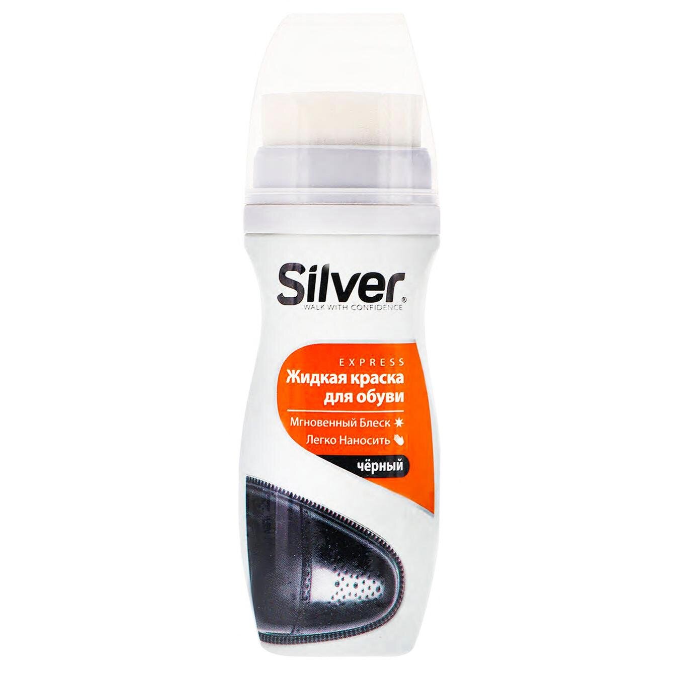 Silver крем-фарба рідка д/взуття 75мл чорн.