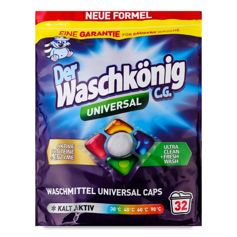 WASCHKONIG UNIVERSAL Капсули гелеві д/прання п'ятикоміркові 32шт х 19г