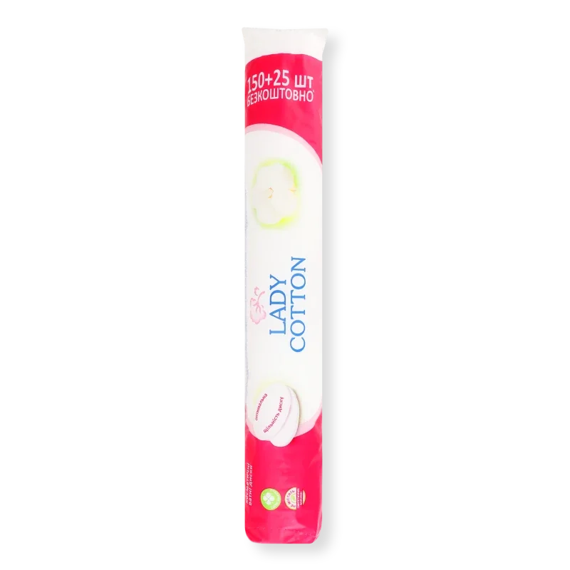 Lady Cotton диски ватні косм 150+25 шт РА