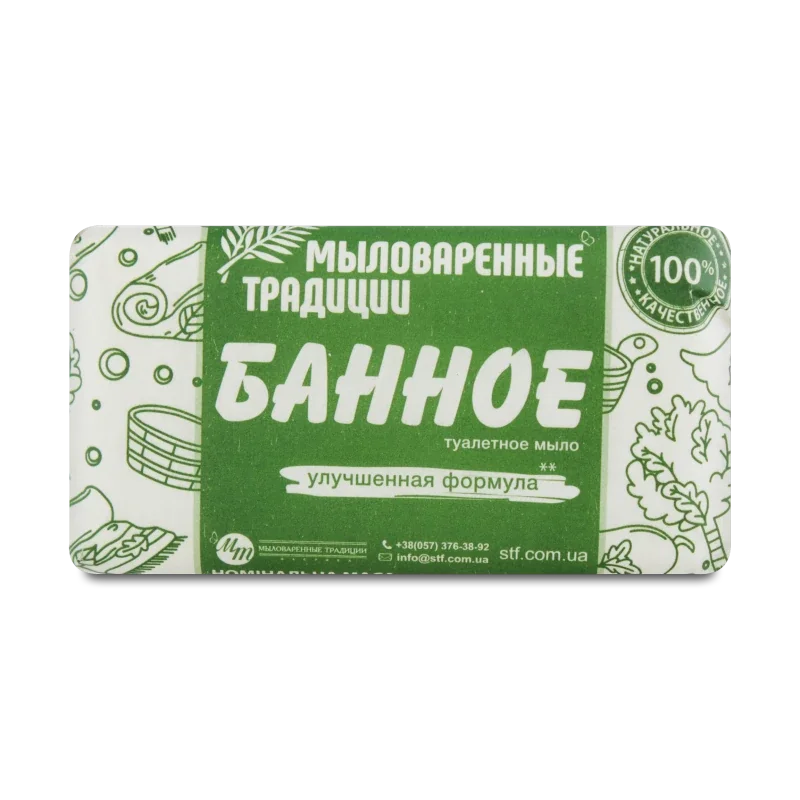 Шарм Мило туалетне тверде "Банне" 180г