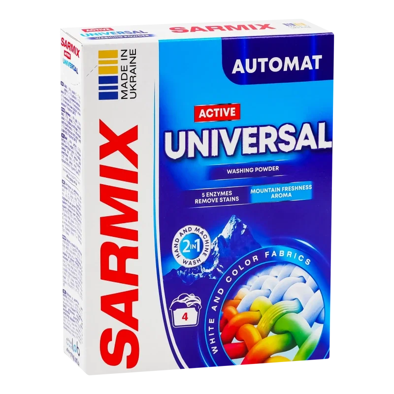 SARMIX Active Universal пр/пор д/всіх типів прання 300 г