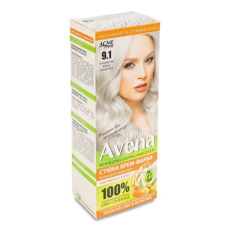 Avena Naturals ст кр-фарб попел блонд 9.1