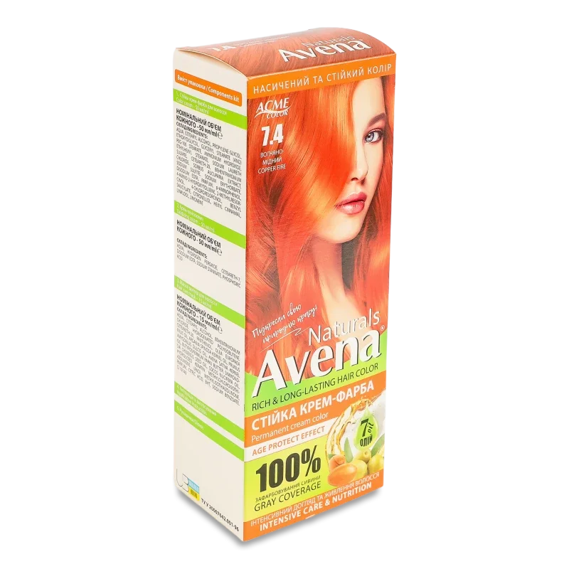Avena Naturals ст кр-фарб вогняно-мідний 7.4