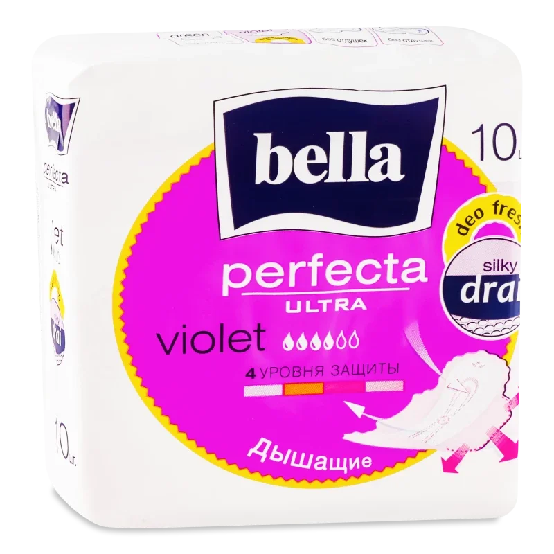 Bella прокл гігієнічні perfecta ultra violet deo fresh 10 шт