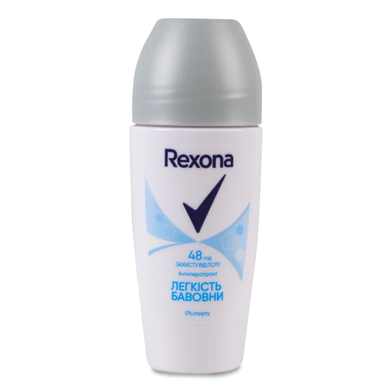 Rexona ролл 50 для_жінок  Легкість бавовни